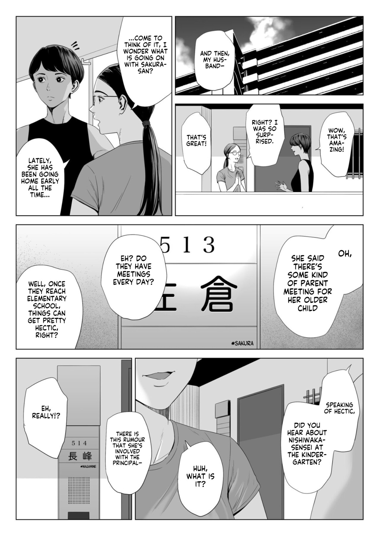 Hentai Manga Comic-Married Woman's Apartment, Room 513 – Sakura Madoka-Read-48